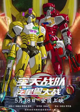 顶级嫩模一区二区三区
