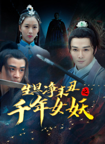 顶级嫩模一区二区三区
